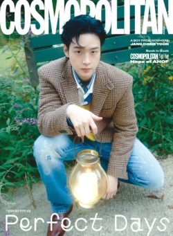 Cosmopolitan Korea – October 2025