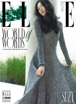 Elle Korea – October 2025