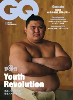 GQ Japan – November 2025