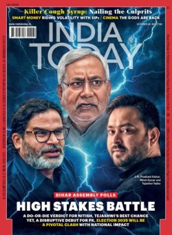India Today – 20 October 2025