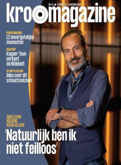KRO Magazine – 21 Oktober 2025