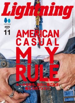 Lightning – November 2025