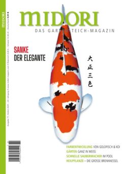Midori – September 2025
