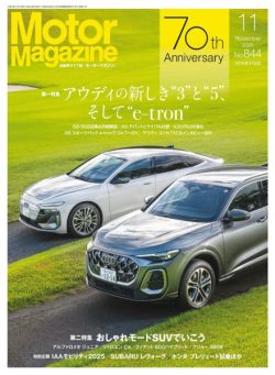 Motor Magazine – November 2025