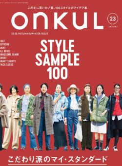 Onkul – Autumn-Winter 2025