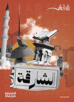 Publishers Weekly – Sharjah Book Fair 2025