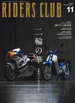 Riders Club – November 2025