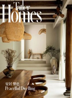 Tatler Homes Taiwan – September 2025