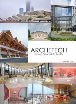 Archetech – November-December 2025