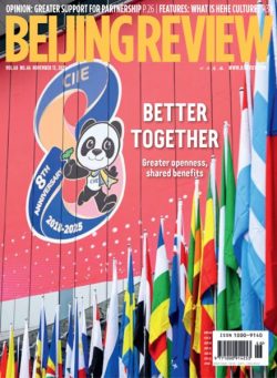 Beijing Review – 13 November 2025