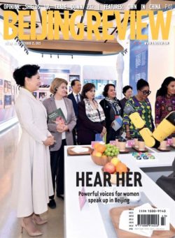 Beijing Review – 20 October 2025