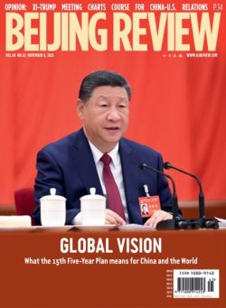 Beijing Review – 6 November 2025