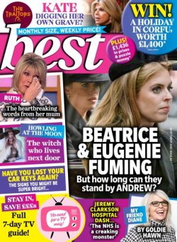 Best – 21 October 2025