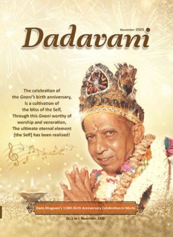 Dadavani English – November 2025