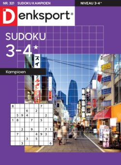 Denksport Sudoku 3-4 kampioen – 30 Oktober 2025