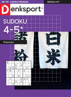 Denksport Sudoku 4-5 premium – 23 Oktober 2025