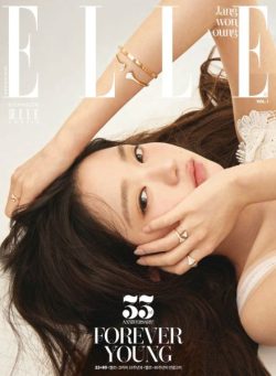 Elle Korea – November 2025