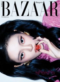 Harper’s Bazaar Korea – November 2025