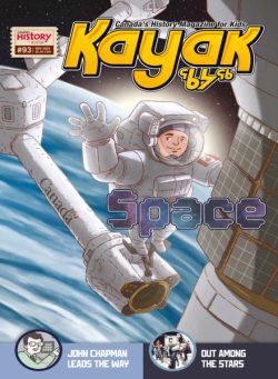 Kayak – November 2025