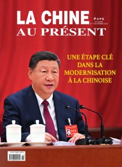 La Chine au Present – Novembre 2025