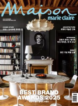 Marie Claire Maison Korea – November 2025