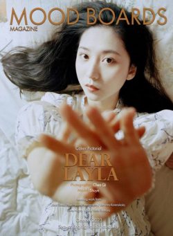 Mood Boards Magazine – Issue 15 – October 2023