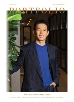 Portfolio Magazine – September 2025