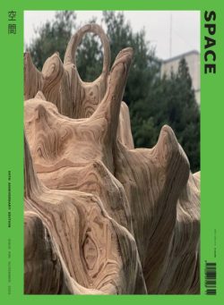 Space – November 2025