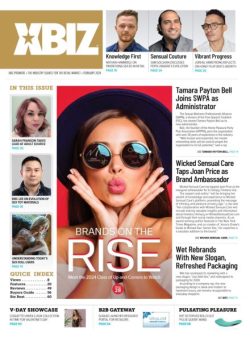 XBIZ Premiere – February 2024