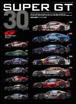 auto sport – January 2026