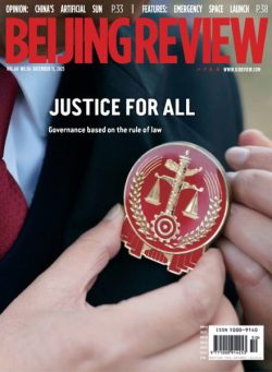 Beijing Review – 11 December 2025
