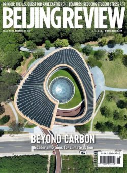 Beijing Review – 27 November 2025