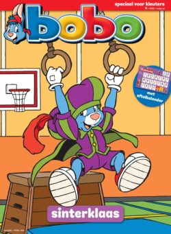 Bobo – December 2025[p]