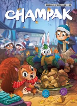 Champak English Edition – December 2025 I