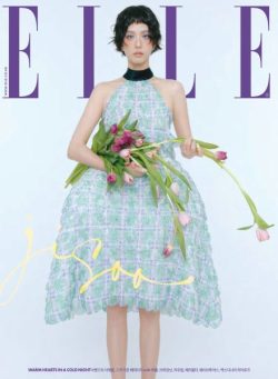 Elle Korea – December 2025