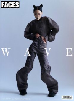 Faces Germany – Dezember 2025