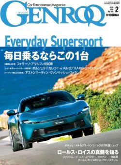 Genroq – February 2026