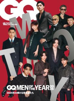 GQ Japan – January-February 2026
