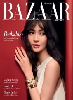 Harper’s Bazaar Singapore – November 2025