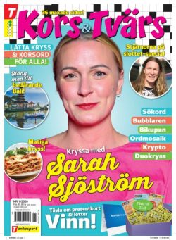 Kors & Tvars – 23 December 2025