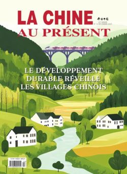 La Chine au Present – Decembre 2025