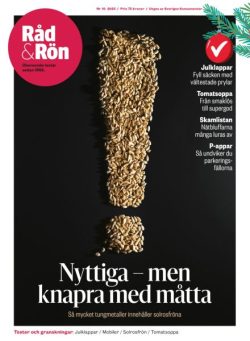 Rad & Ron – December 2025