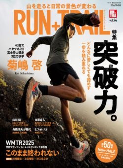 Run+Trail – November 2025