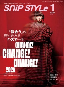 Snip Style – January 2026