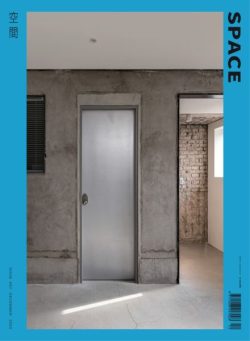 Space – December 2025