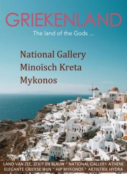 Vakantieland Specials – 19 December 2025