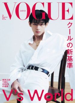 Vogue Japan – February 2026