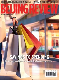 Beijing Review – 1 January 2026