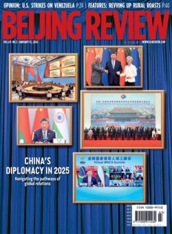 Beijing Review – 15 January 2026