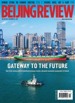 Beijing Review – 25 December 2025